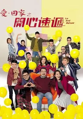 短剧纪元
