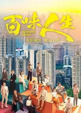 长安短剧场